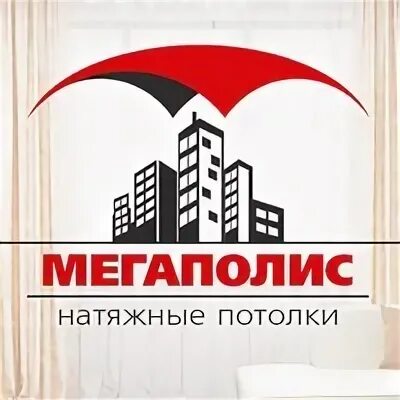 Мегаполис рязанский. Мегаполис рязанский. Троллейбус тмз рязань. Мегаполис беляево салон красоты. Новаторов дом 7 рязань.