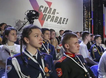 Классика победы движение