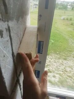 Как уменьшить окно