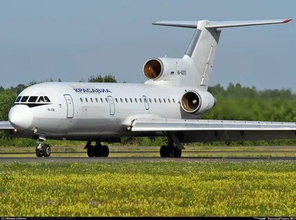 Як 42 архангельск
