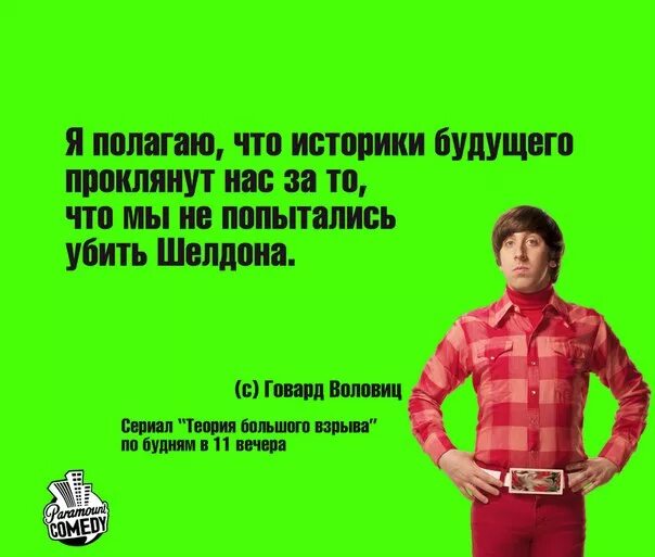 Повторение мать учения. Пословица повторение мать. Полагать. Класть или ложить. Я полагаю торг здесь неуместен.