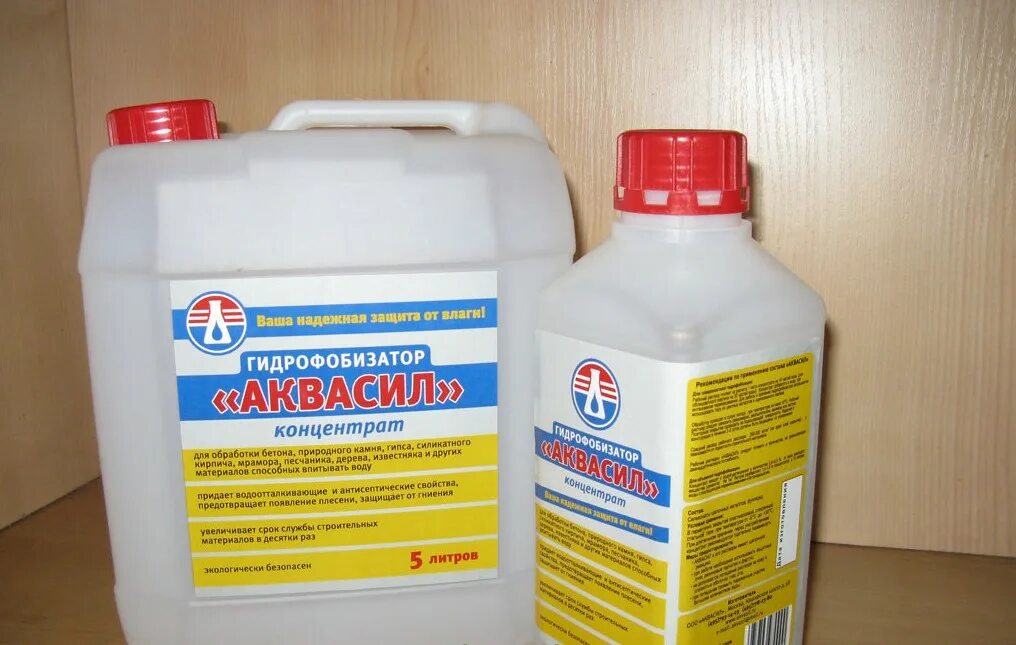Гидрофобные добавки