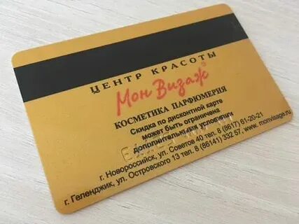 Карта sparks