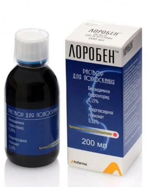 Лоробен спрей. Лоробен раствор 200 мл. лоробен 30мл спрей. лоробен раствор для полоскания. лоробен для горла.