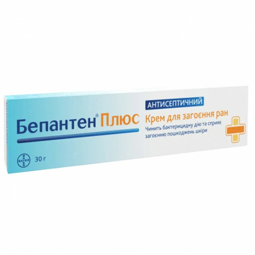 Бепантен плюс крем применение. Бепантен плюс крем 30г. Бепантен крем 5% 30г. Бепантен плюс крем применение. Бепантен 5% 100,0 крем.