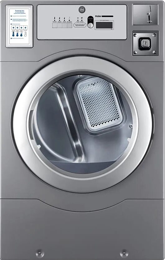 Haier hcd12c. Стирально-сушильная машина haier. сушильная машина хайер. коммерческая сушильная машина haier hcd12c. сушильная машина хайер профессиональный.