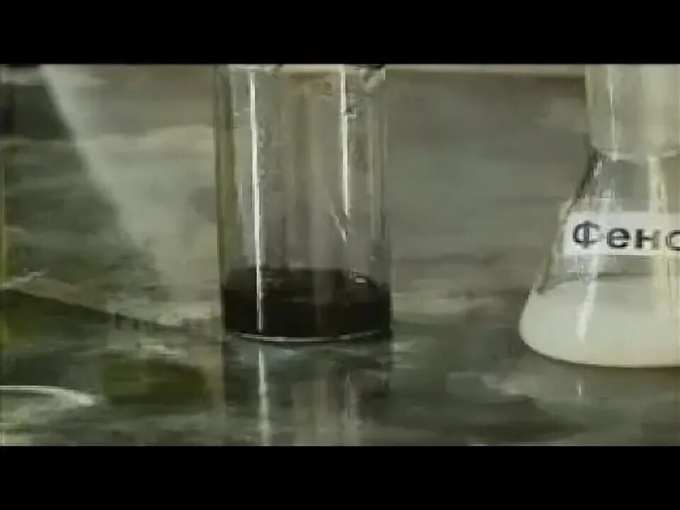 Взаимодействие меди с хлоридом железа 3