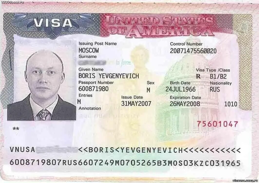 Виза в сша отзывы. Американская виза. туристическая виза в сша. виза в америку. американская туристическая виза.