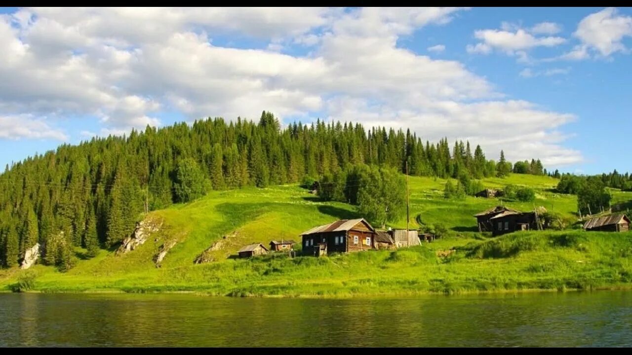 Деревни и села пермского края. Деревни и села пермского края