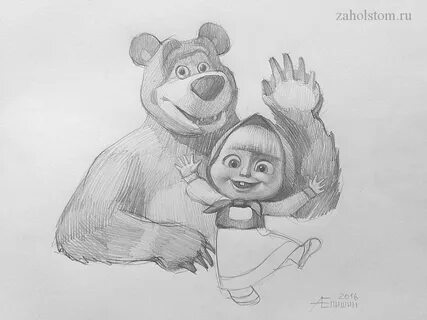 Маша и медведь рисунок