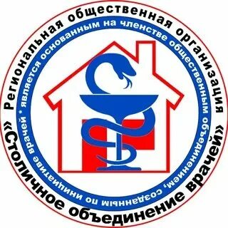 Роо н