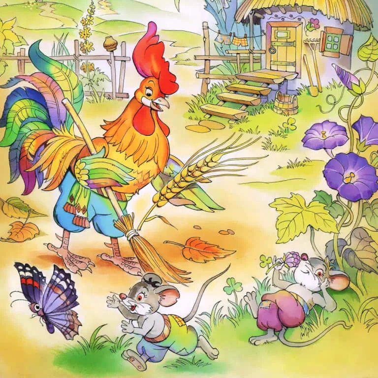 Украинские сказки обложка. Автор сказки колосок. Обложка сказки колосок. Украинская сказка колосок. Колосок украинская.