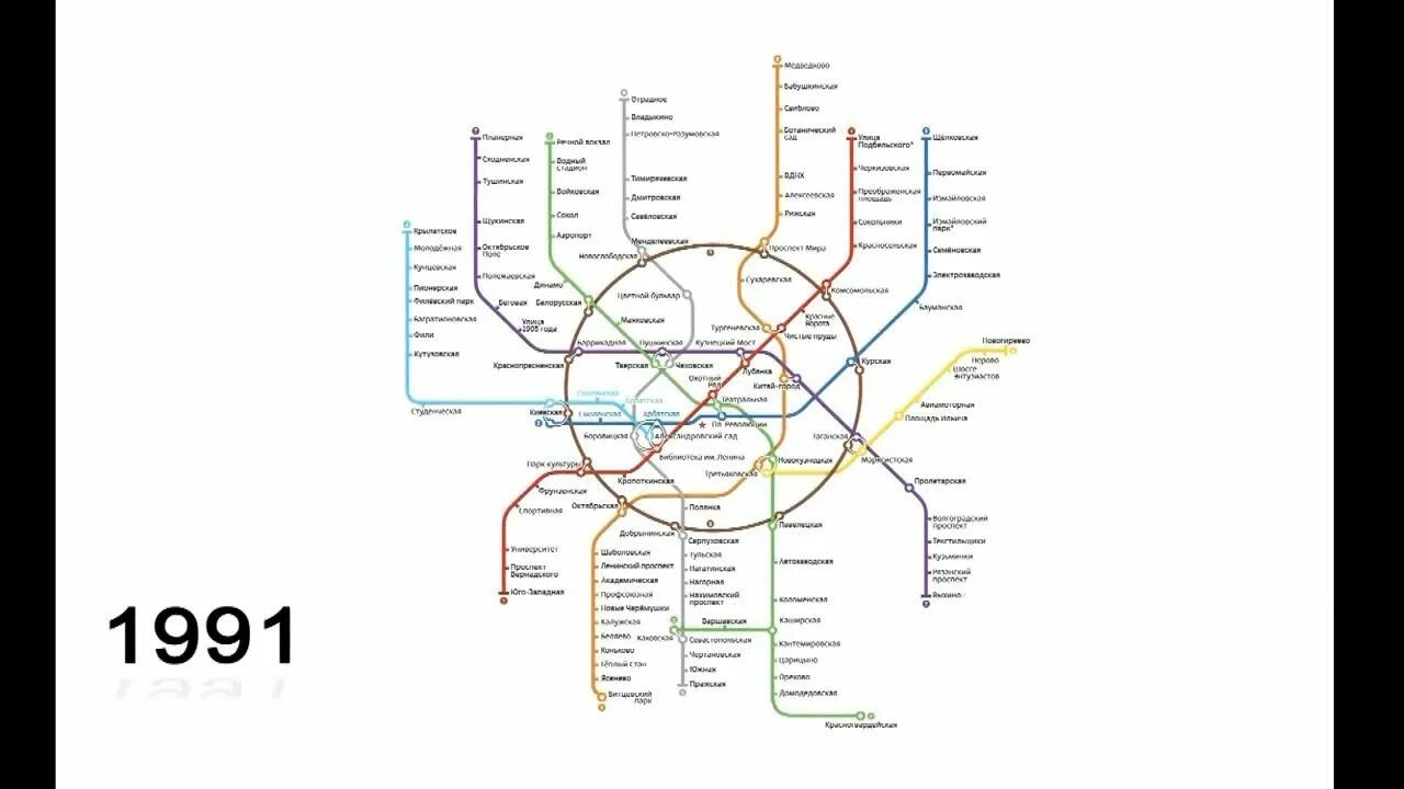 Новая схема метро москвы 2022. Схема метрополитена москва 2022 крупно. Схема метро москвы 2022 московский метрополитен. Метро москвы схема 2021 с новыми станциями 2021. Схема московского метрополитена 2022.