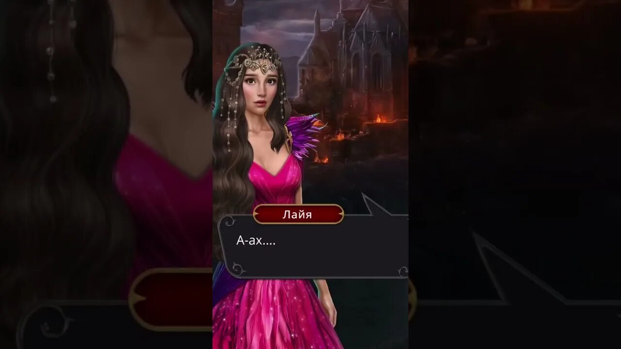 Влад дракула клуб романтики. Замок влада дракулы клуб романтики. Клуб романтики прохождение дракула. Гайд прохождения любви дракула. Гайд прохождения любви дракула.