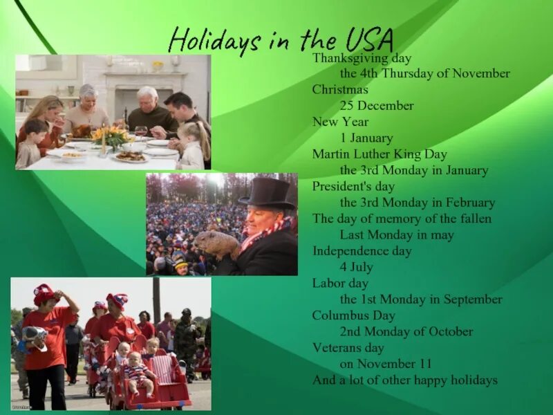 American Holidays презентация. Праздники США на английском. Holidays in the USA презентация. Праздники на английском языке презентация. Holidays in your country