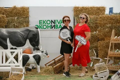 Эконива воронеж