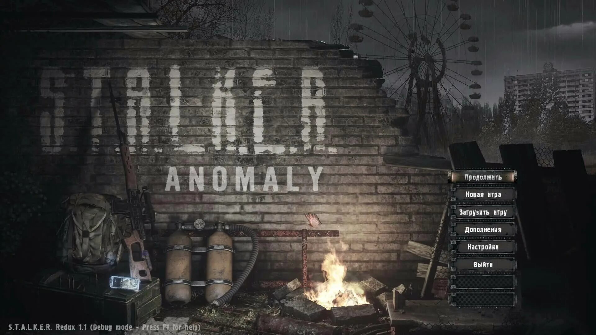 Call of chernobyl anomaly. Сталкер аномалия 1.5.1 редукс. Сталкер Anomaly 1.5.1 - Redux 1.1. S.T.A.L.K.E.R. Anomaly 1.5.2. S.T.A.L.K.E.R. Anomaly 1.5.1.