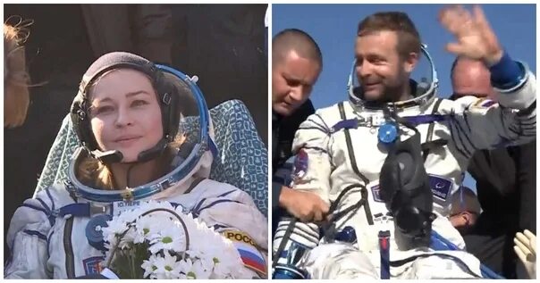 Экипаж вызов