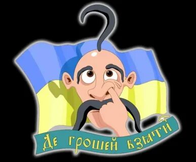 Столько дебилов