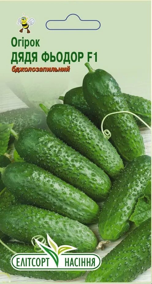 Семена огурца "Дядя Федор F1", 20 шт. (7614037) - Купить по цене от 31.40 руб. И