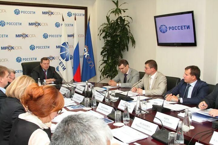 Россети ростовская. Россети юг ростов. Россети мрск урала логотип. Россети юг ростовэнерго. Россети мэс юга.