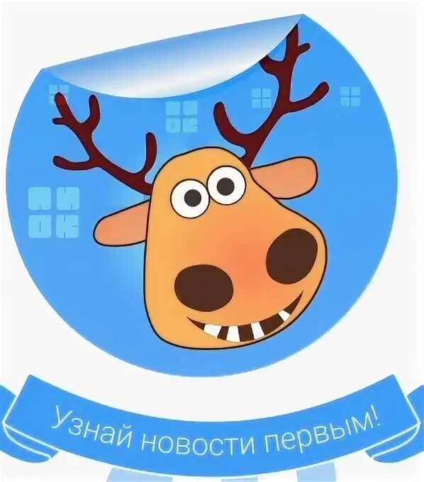 Подслушано осинники. Подслушано в осинниках и калтане сок. Подслушано в осинниках. Подслушано осинники. Подслушано в осинниках и калтане сок.