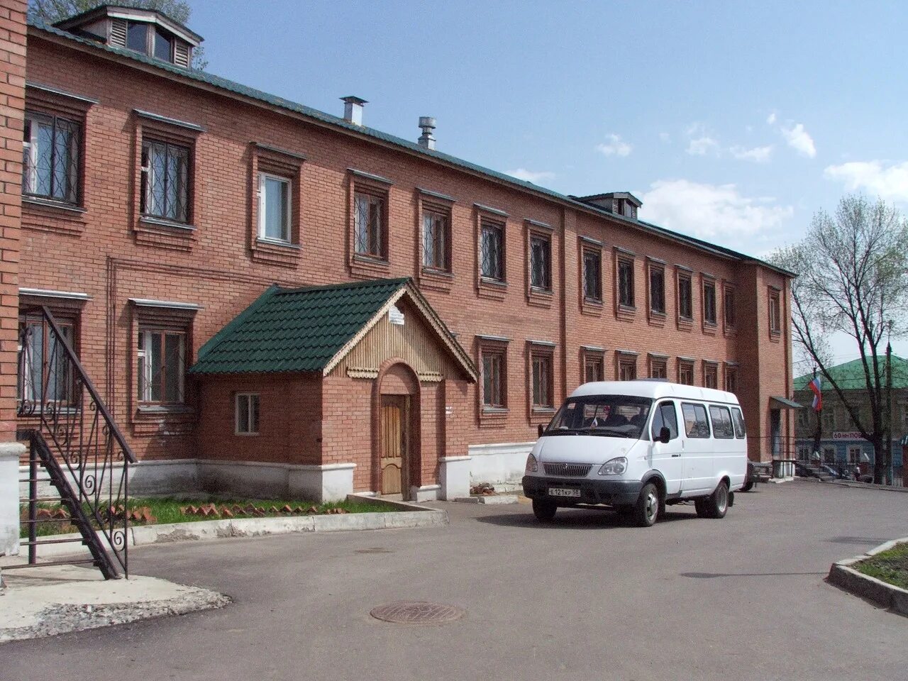 Областная наркологическая больница, ГБУЗ - Россия - SiSS.ru
