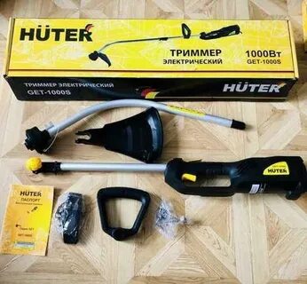 Триммер huter get 1000s