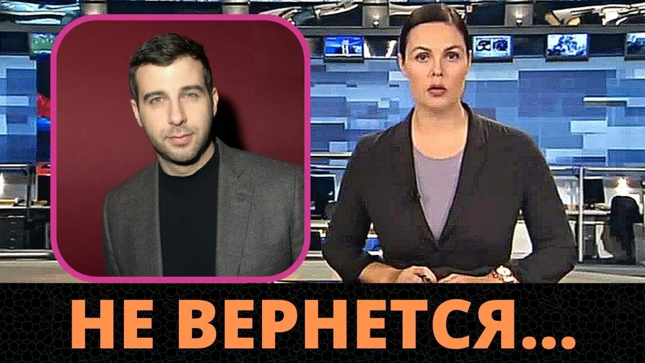 Ургант иногент или нет. Ургант гражданин израиля.