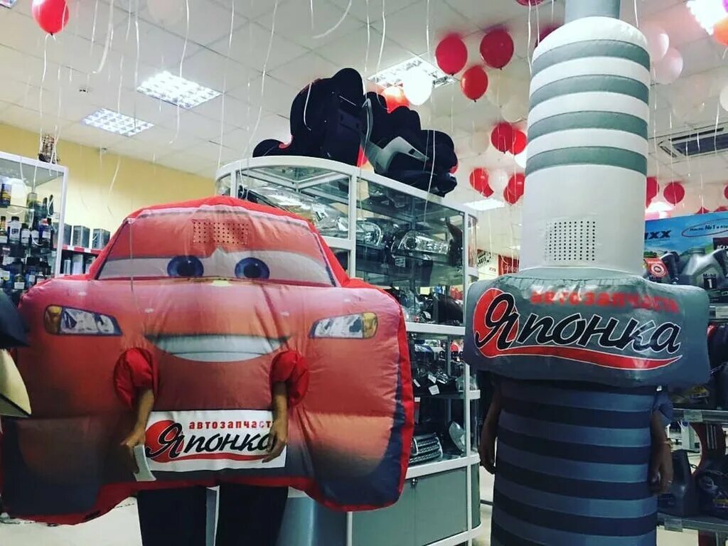 Благовещенск макси. Россия675006. Магазин япошка петропавловск. Японка белогорск амурская область. Магазин япошка петропавловск.