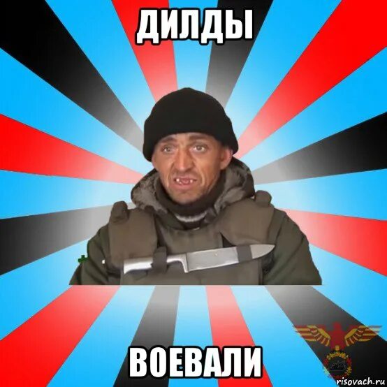 Задумчивый ребенок. Стив райт мси. Капризный мальчик. Мальчик дилдом текст. Джош хатчерсон затура.