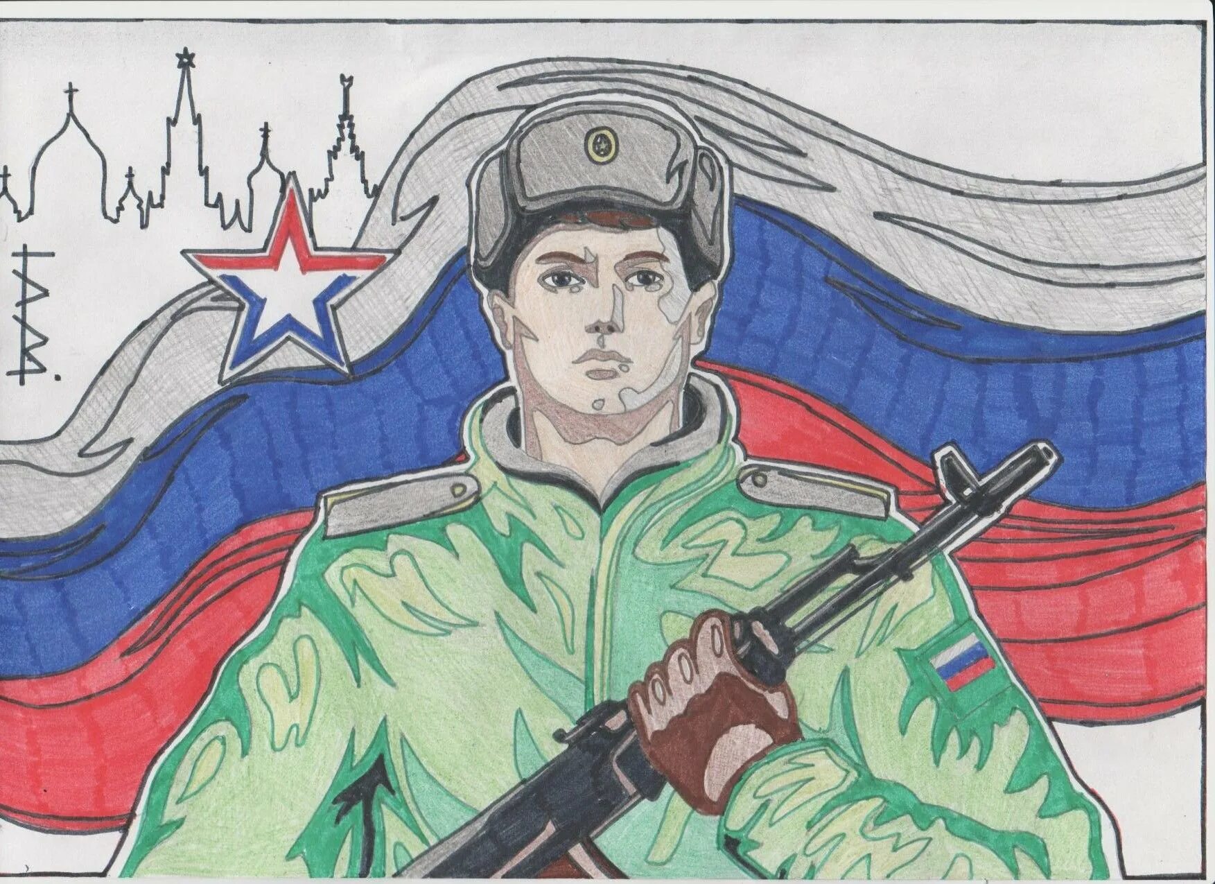 Защитники отечества родного. Рисунки на тему день защитника отечества. рисунок ко дню отечества. рисование день защитника отечества. рисунок на тему защитники отечества.