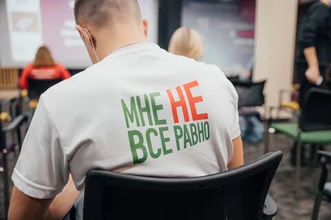 Tomsk media