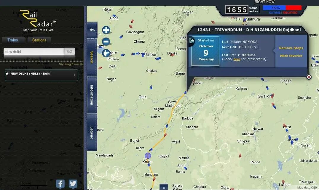 Радар поездов в реальном времени на карте России. Радар на железной дороге.