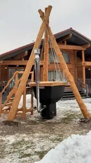 Банный чан московская область