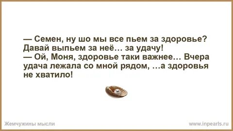 Песня давай останемся друзьями я напьюсь