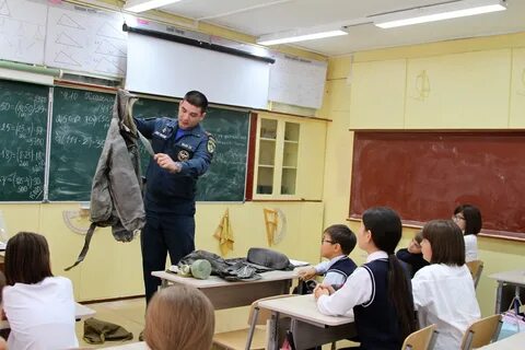 Обж го 9 класс
