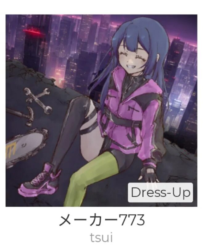 магическая битва аниме проклятия. сукуна король проклятий. кто ты из магической битвы uquiz. юютсу кайсен. итадори и дзюнпей.