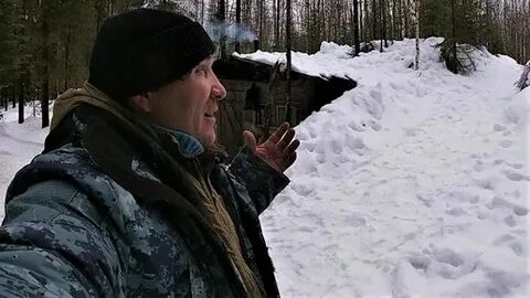 Коми рыбак дзен