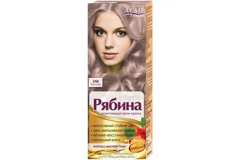 Рябина 246