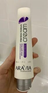Aravia professional крем увлажняющий с мочевиной