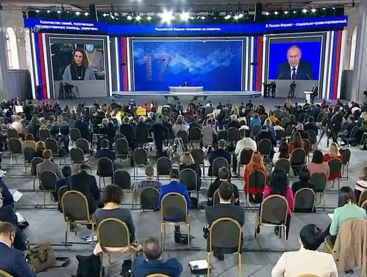 Какого числа пресс конференция. Прямая линия с путиным 2025. пмэф 2025. пресс-конференция владимира путина 2025. путин на пмэф 2025.