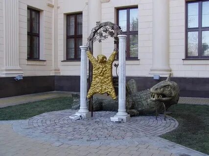 Что такое золотое руно