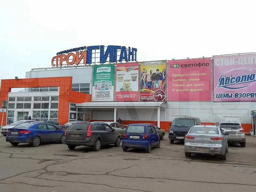 СТРОЙГИГАНТ Курск Косухина 51. СТРОЙГИГАНТ Курск улица Косухина. Курск микрорайон Северо-Западный улица Косухина 51 СТРОЙГИГАНТ. • Г.Курск, ул. Косухина д.51.