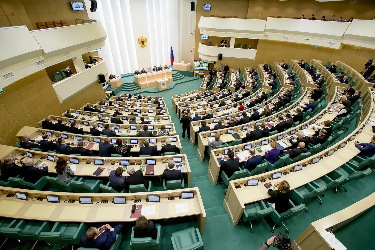 Парламент егэ. Парламент рф это государственная дума. совет федерации рф и государственная дума. гос дума федеральное собрание совет федерации. парламент госдума и совет федерации.
