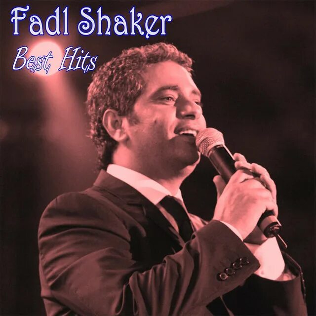 Chaker. Fadel Chaker bjamel nas.