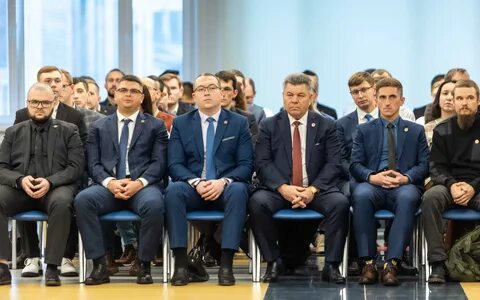 Всероссийские конференции 2020