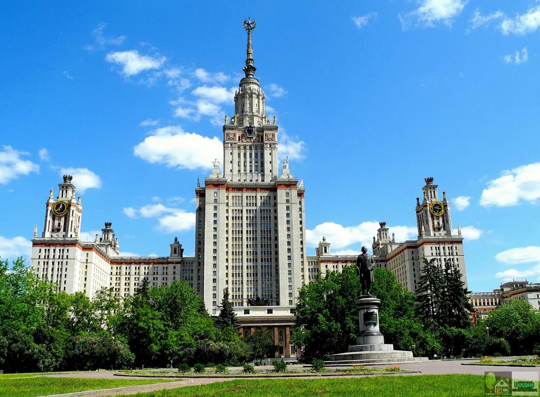 В. Московский институт мгу. Московский государственный университет имени м. Бесплатный университет. М.