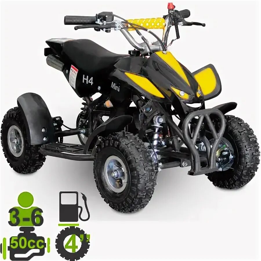 Atv h. Avantis atv h4 mini. atv h4 mini-50. квадроцикл atv h4 mini 2t. квадроцикл детский с четырехтактным двигателем.