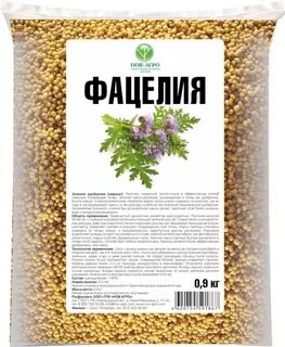 Сидерат фацелия описание достоинства и недостатки